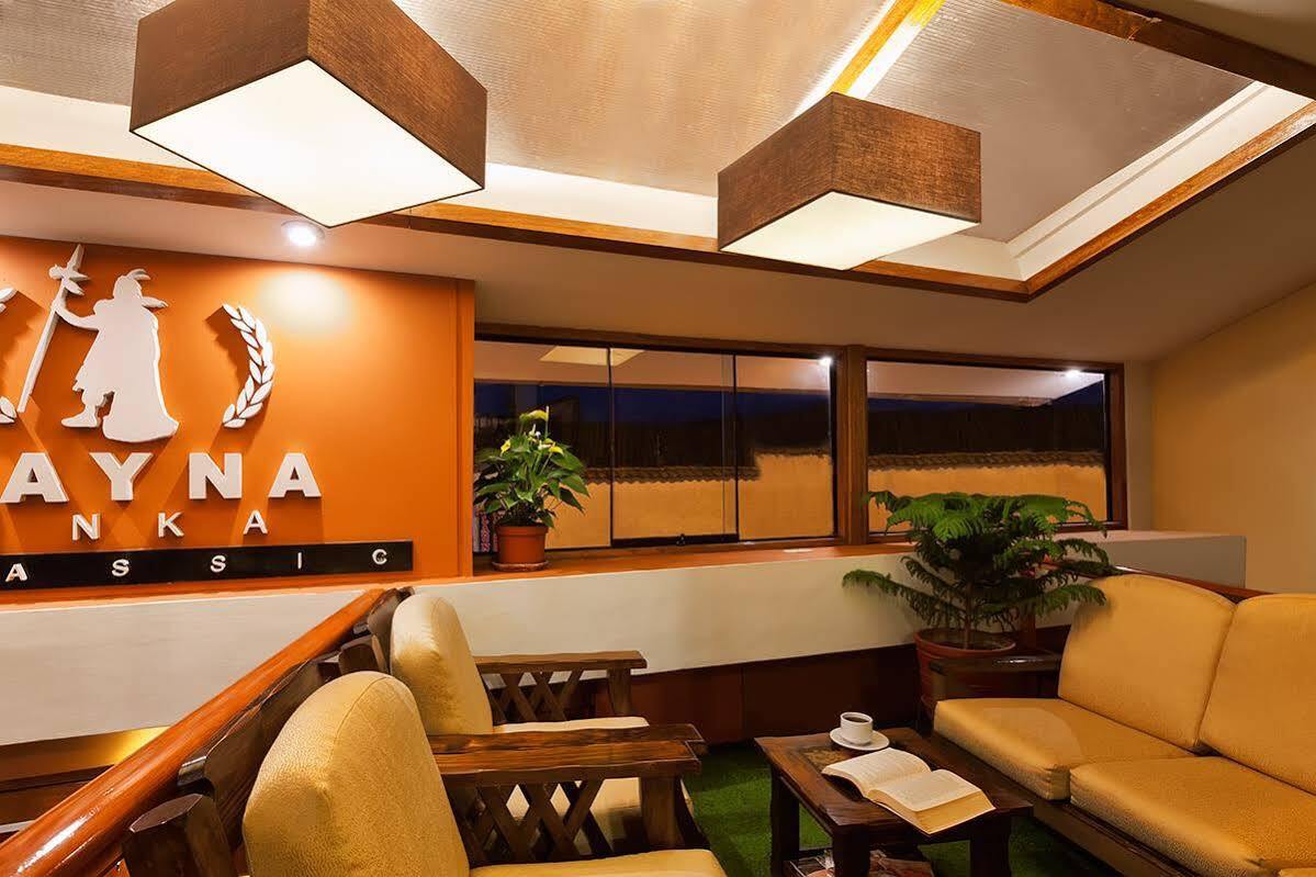 Wayna Inka Classic I 库斯科 外观 照片